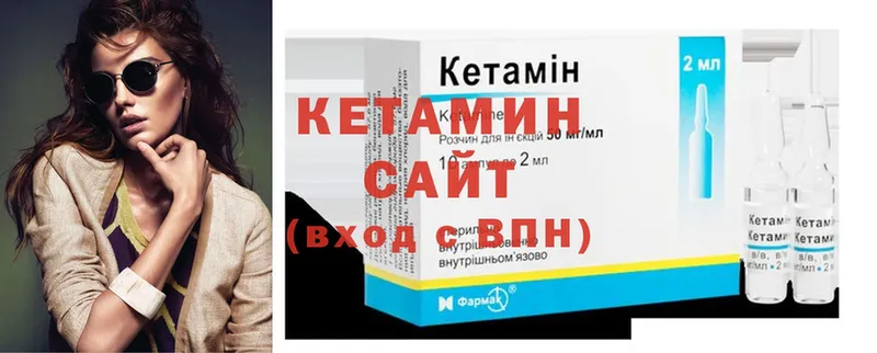 MEGA ССЫЛКА  Североморск  Кетамин ketamine  закладка 